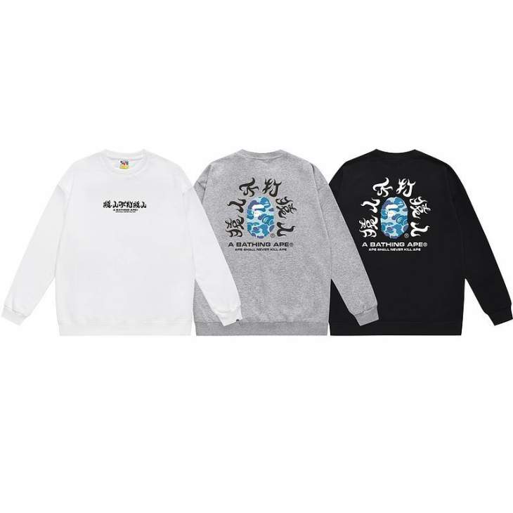 Picture of Bape Sweatshirt _SKUBapeS-2XLscqx36530268